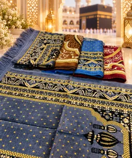 سجادة صلاة تركي