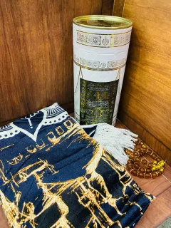 بكج سجادة