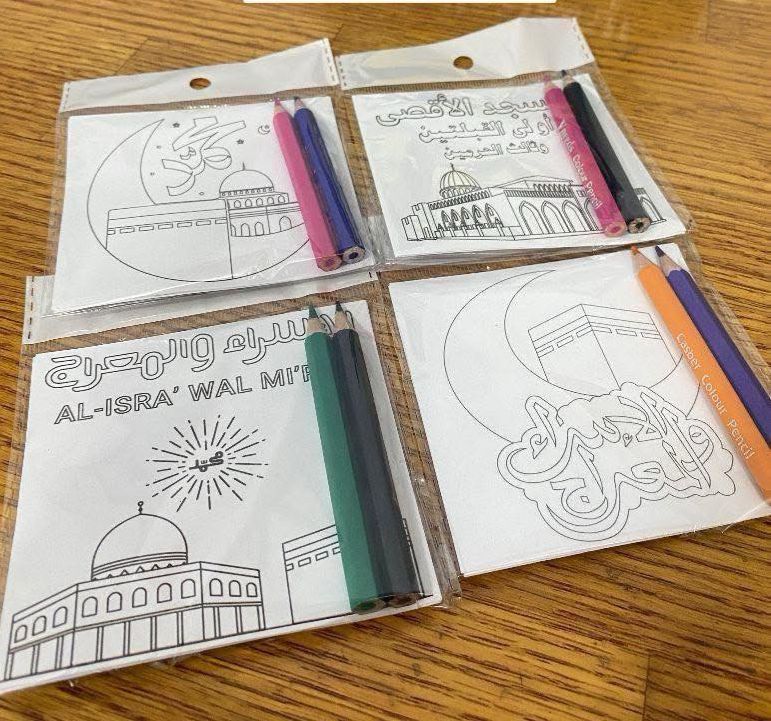 بطاقات تلوين للاسراء والمعراج  كل 3 بطاقات مع 2 الوان
