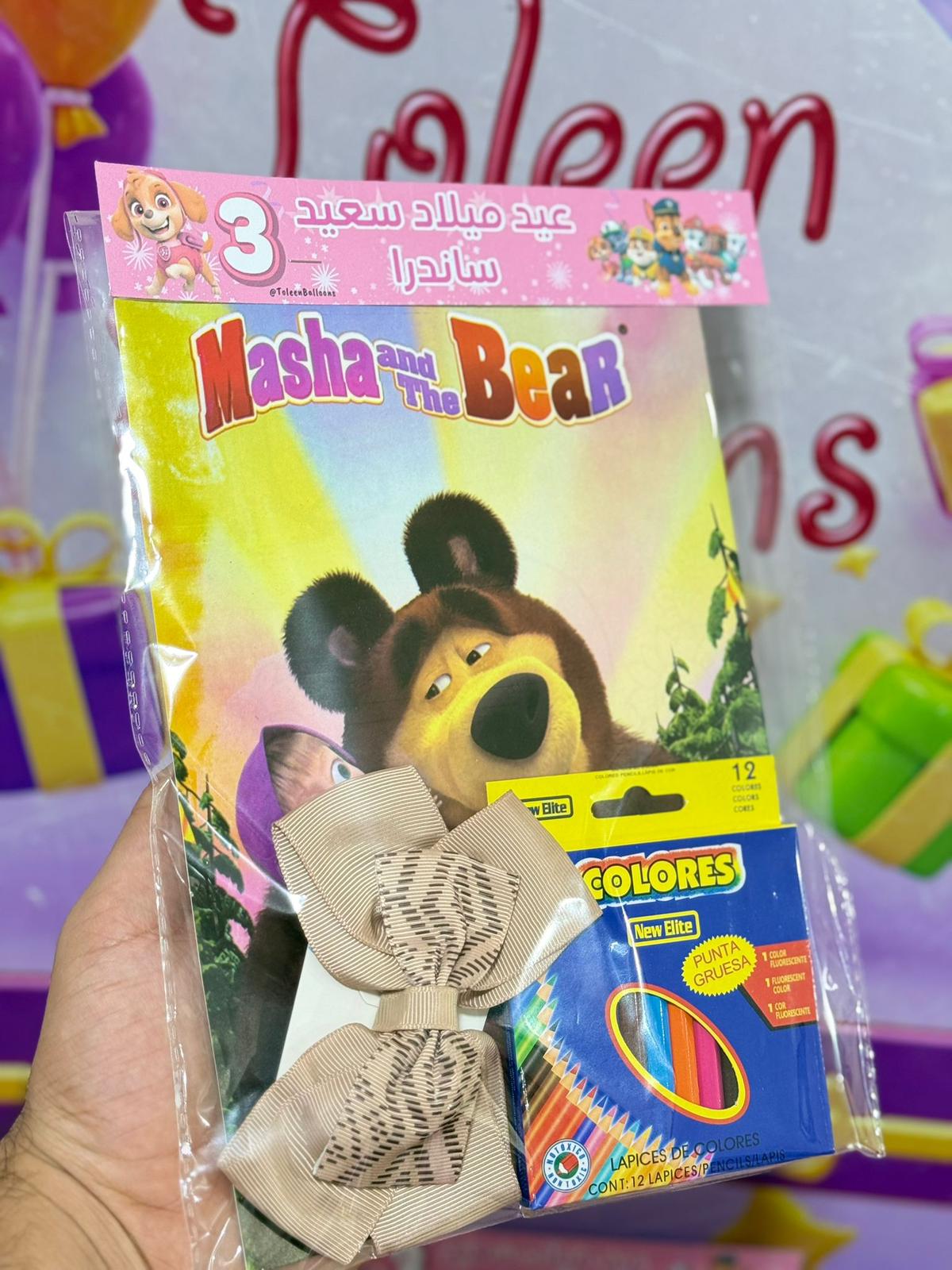 دفتر تلوين مع الوان مع ربطات شعر مع تغليف حسب طلبكم