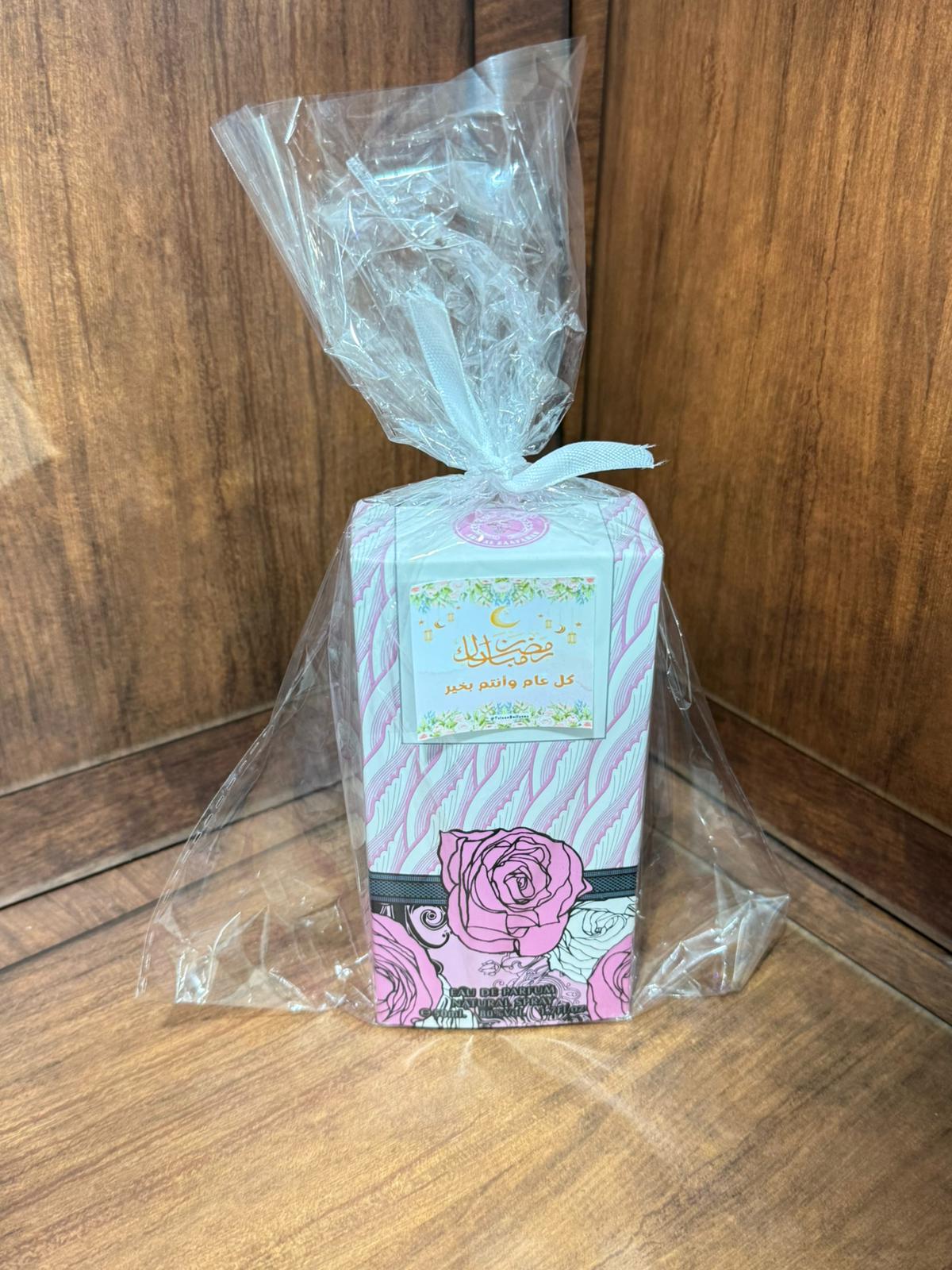 عطر نسائي مع تغليف لرمضان