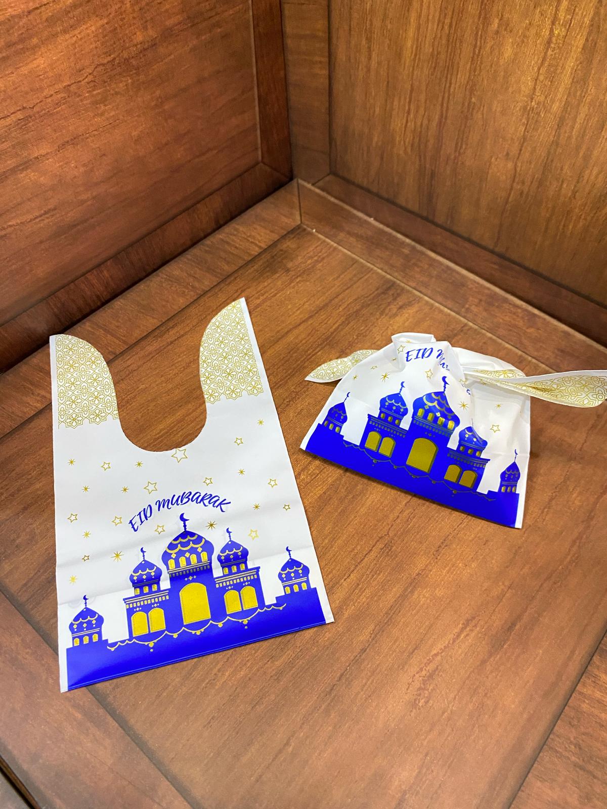 كياس أرنب لعيد (50كيس)