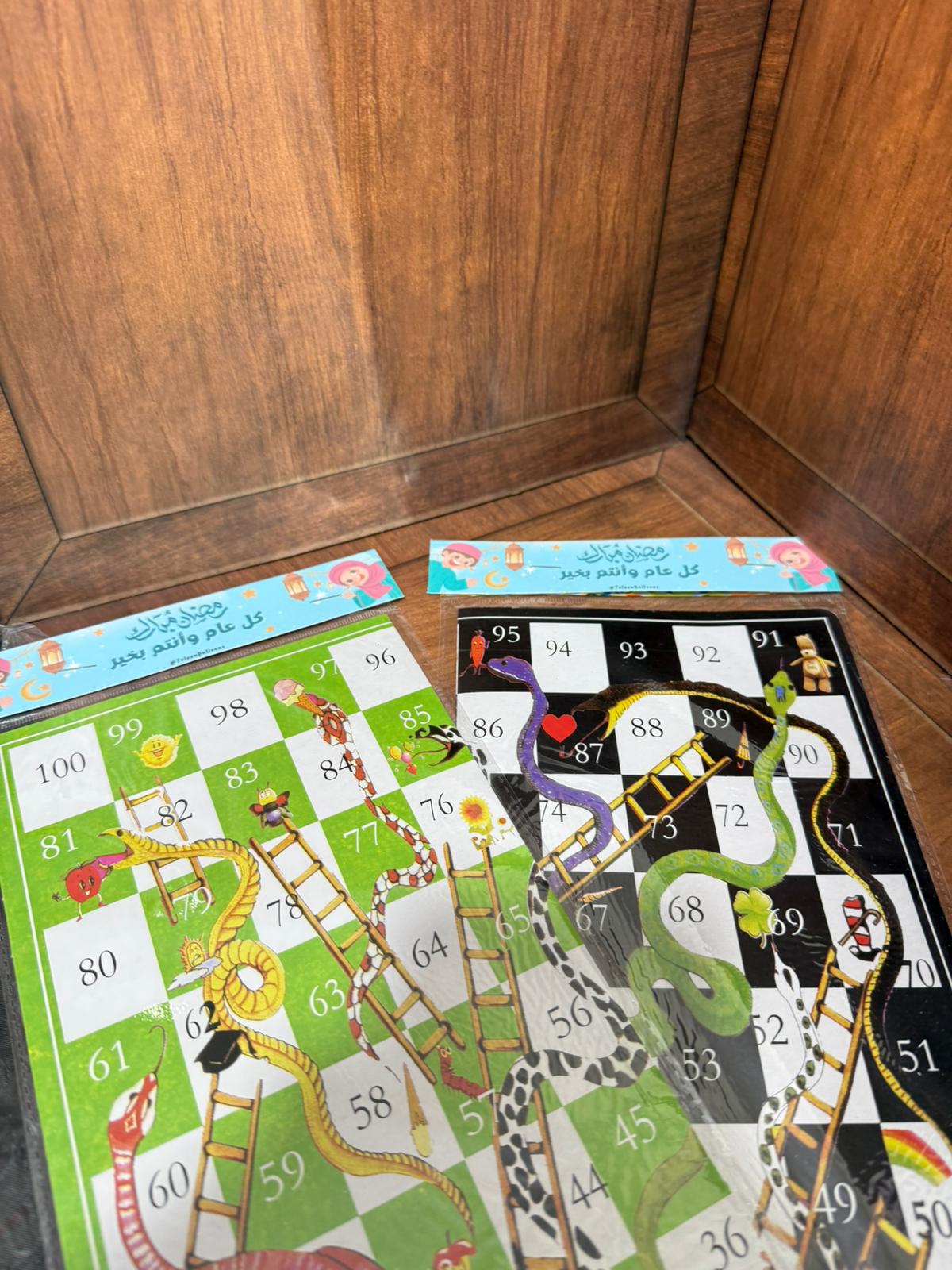 لعبة السلم والأفعى الحجم كبير مع تغليف لرمضان