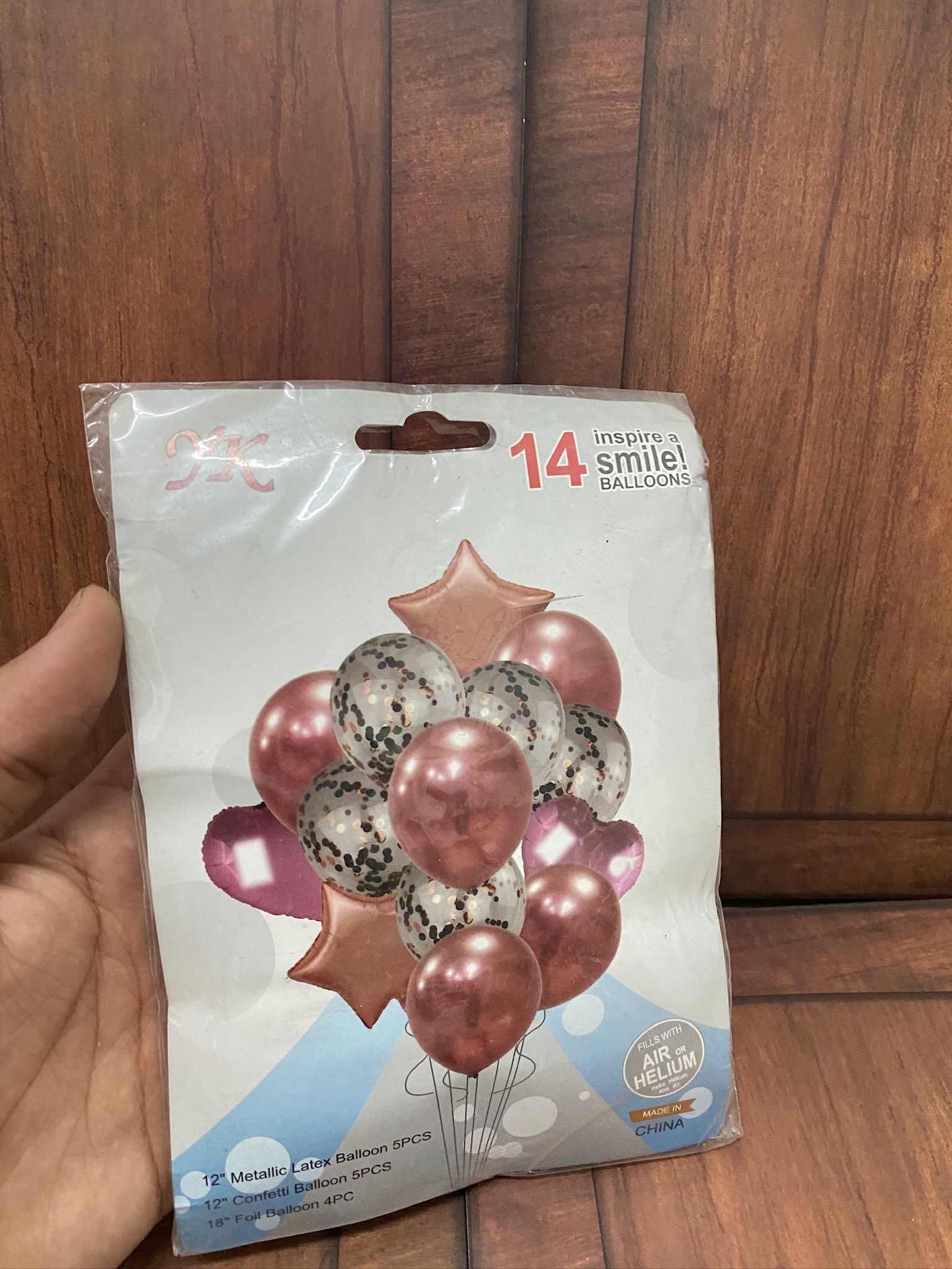 مجموعة بالون 14 قطعة روزجولد