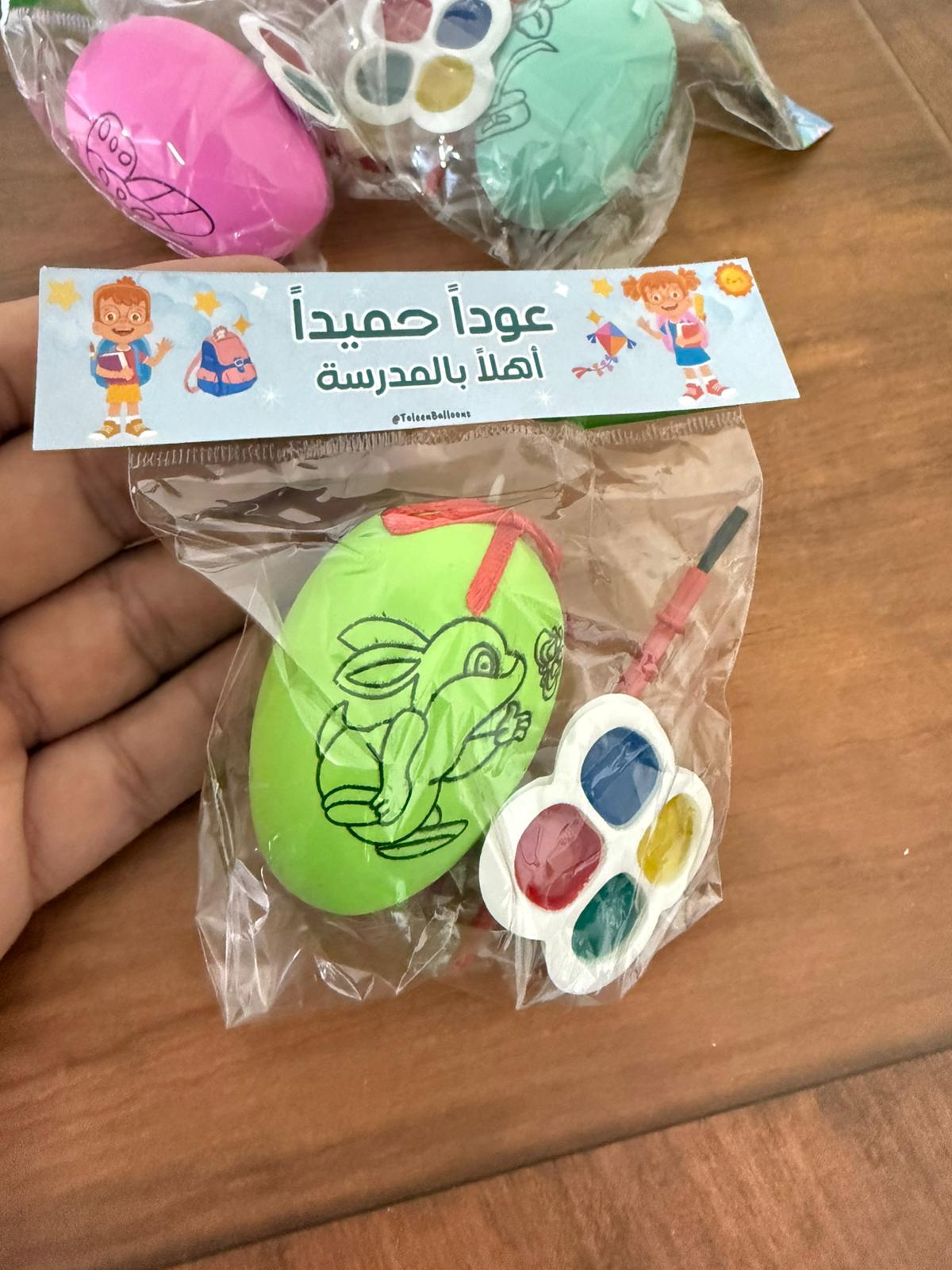 لعبة تلاوين البيضة مع أقلام وتغليف