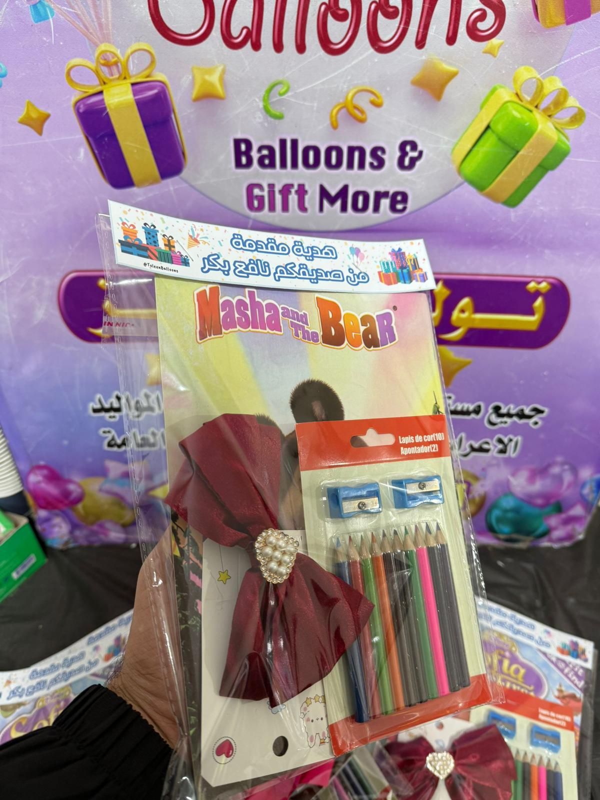 دفتر تلوين مع الوان مع ربطات شعر مع تغليف حسب طلبكم