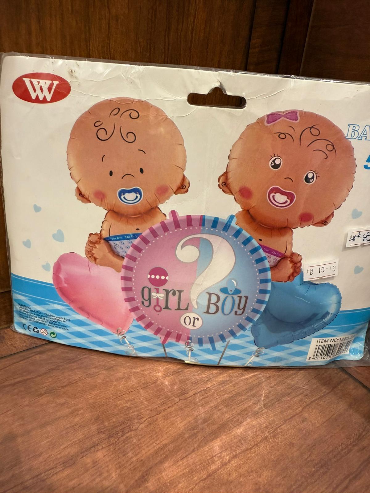 مجموعة بالونات 5 قطع لتحديد جنس المولود