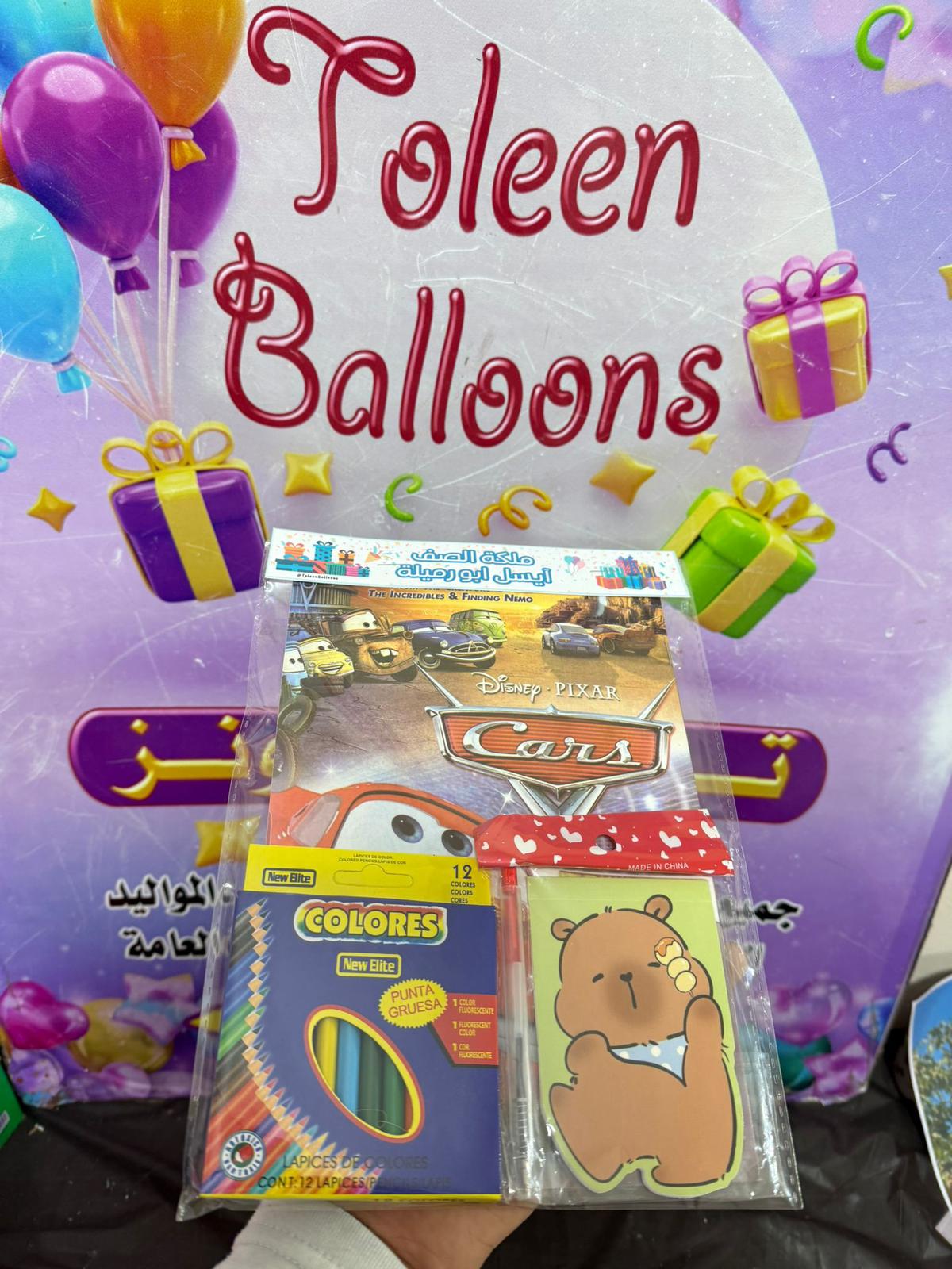 دفتر تلوين مع الوان مع دفتر نوت مع تغليف حسب طلبكم