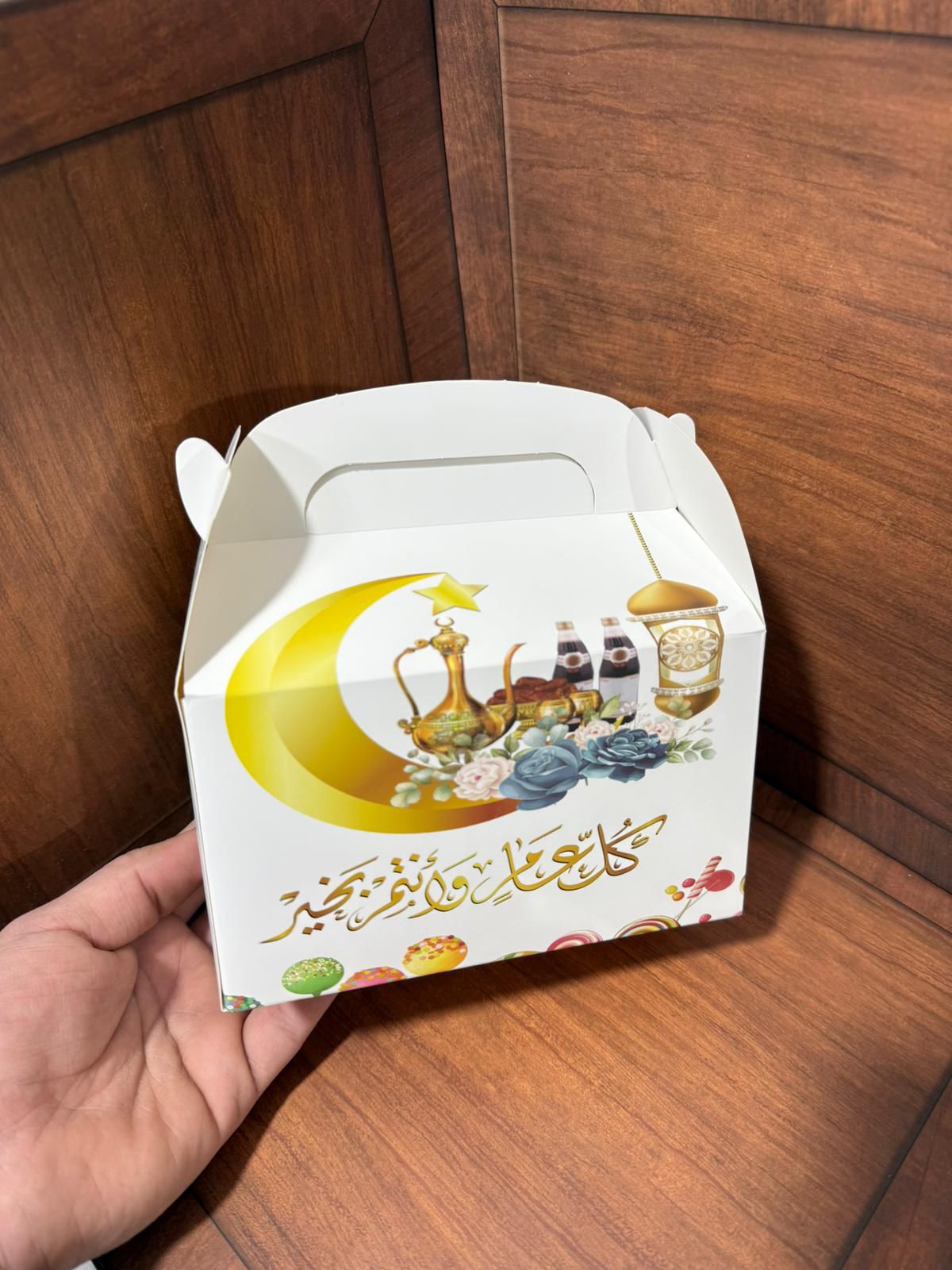 توزيعات كرتون لرمضان حجم كبير