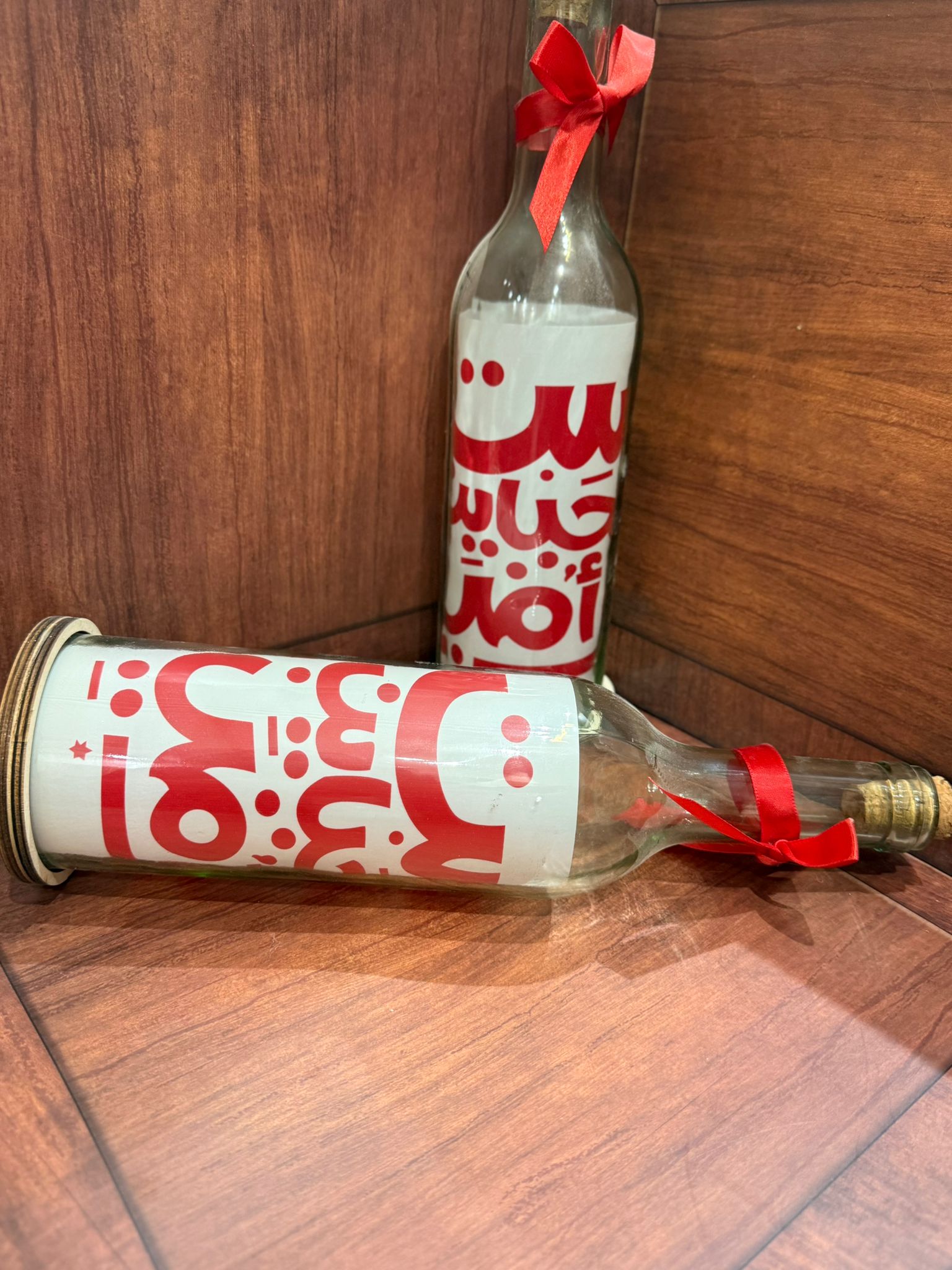 قنينة زجاج لست الحبايب