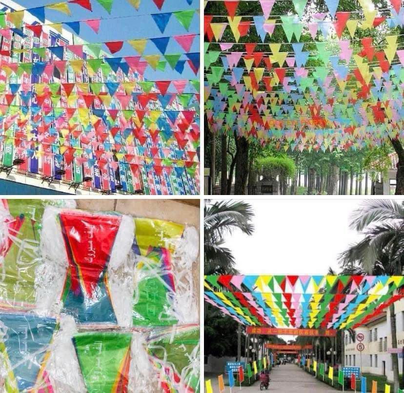 حبل تزين ملون