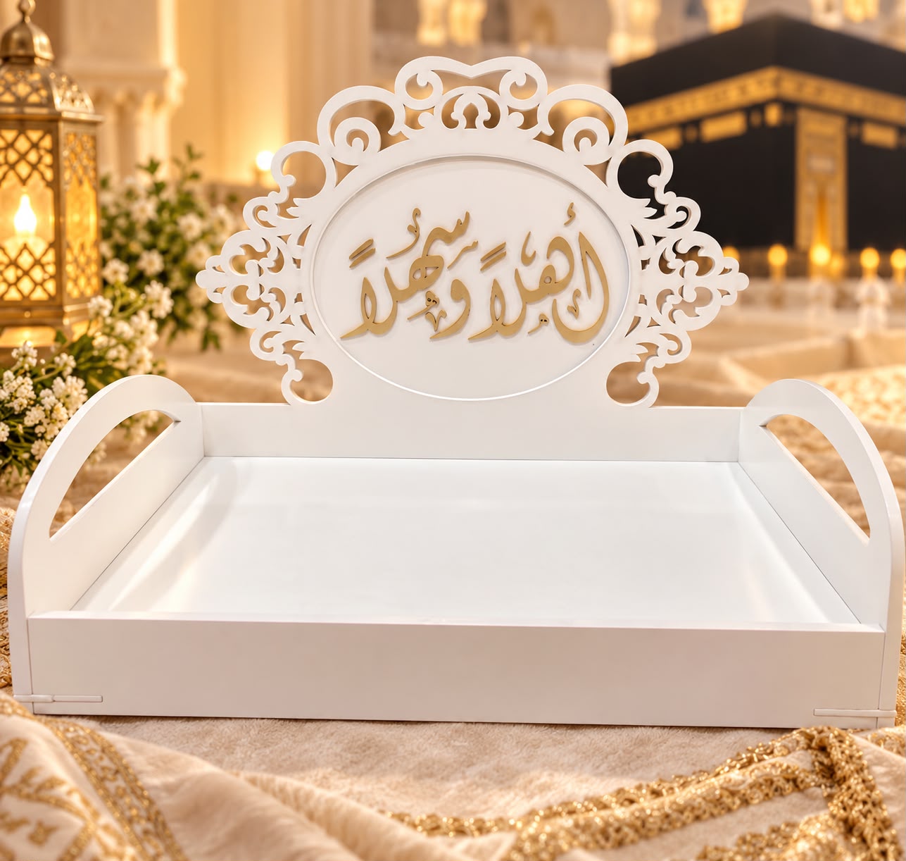 صينية خشب حجم كبير تفصيل (الكتابة حسب الطلب )