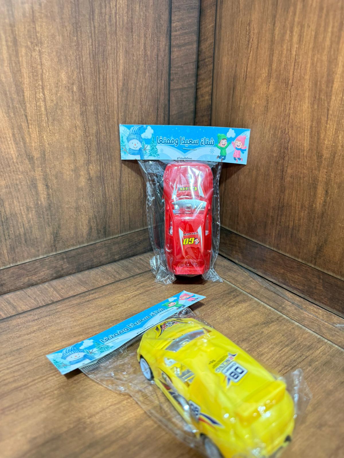 سيارات مغلفات لشتاء