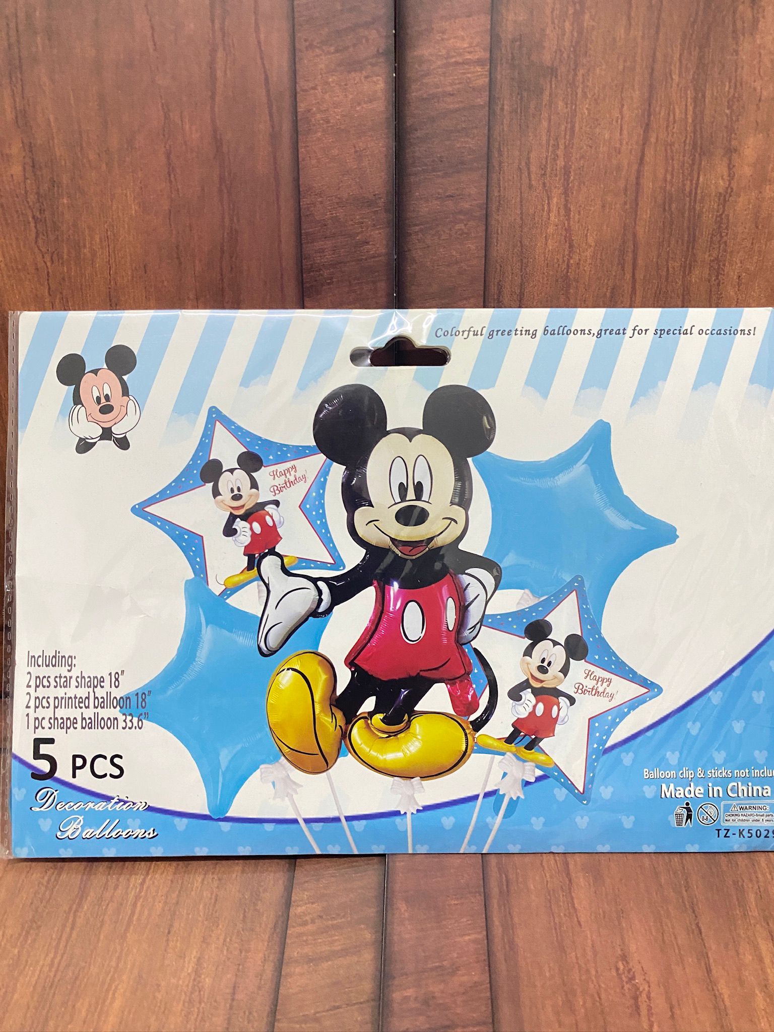 مجموعة بالون ميكي ماوس 5 قطع