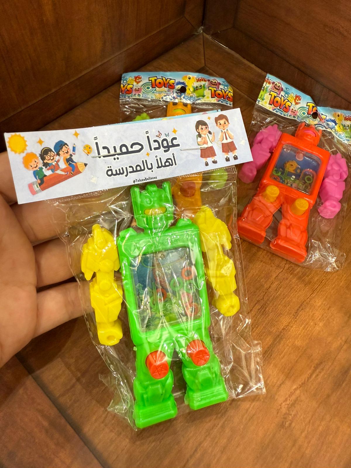 لعبة الرجل مع تغليف