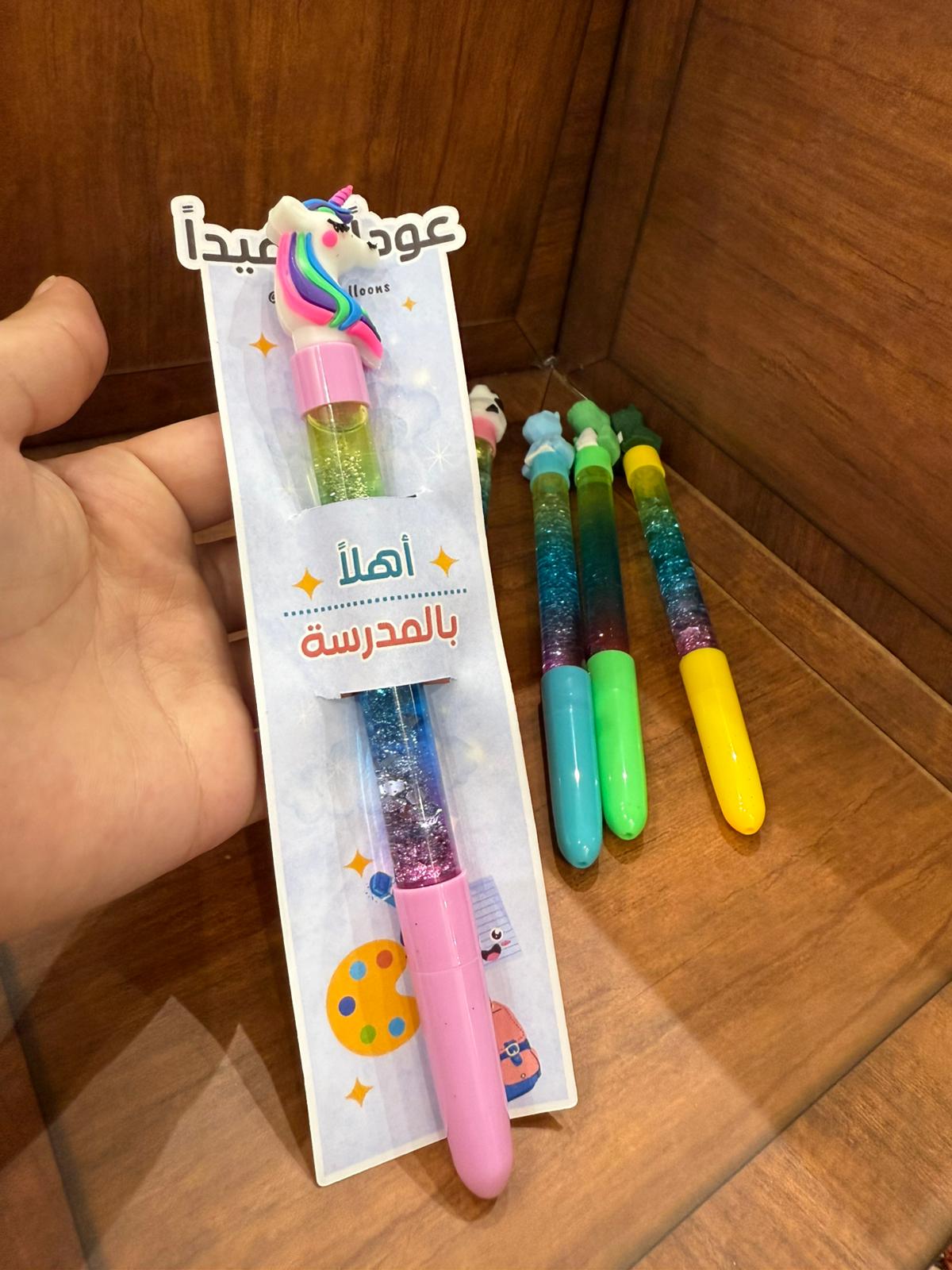 تشكيلة أقلام حبر ديزني مع بطاقة