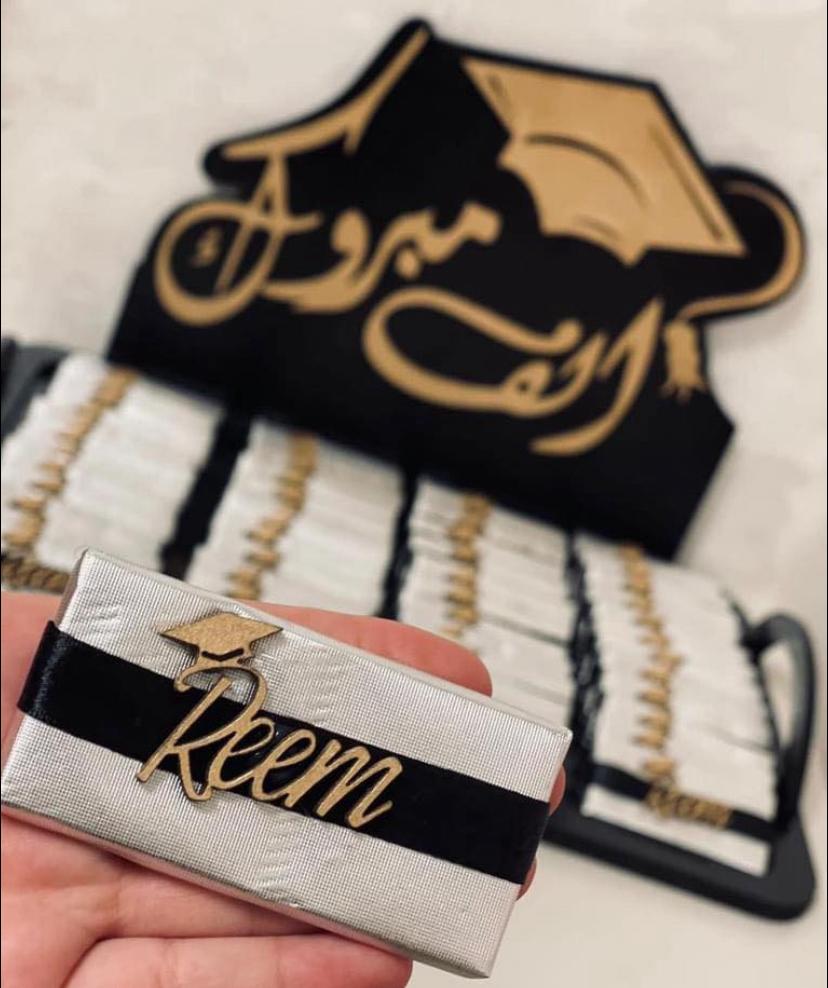 اسماء خشب صغيرة للتوزيعات والشوكلاتة