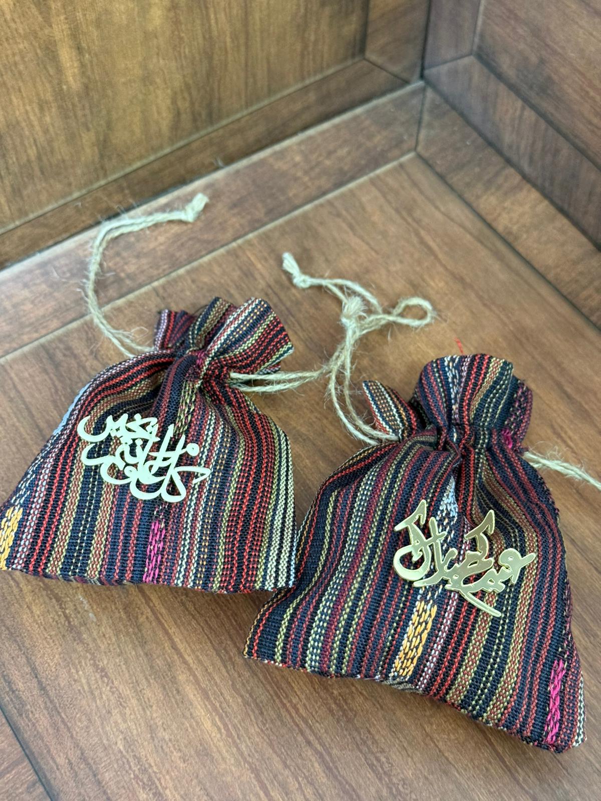 كياس خيش مع اكريلك خاصة بعيد الأضحى