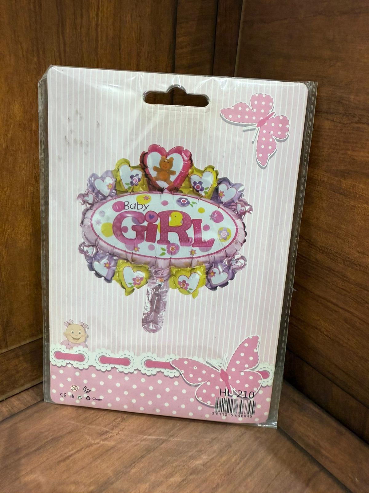 بالون بيبي بنت