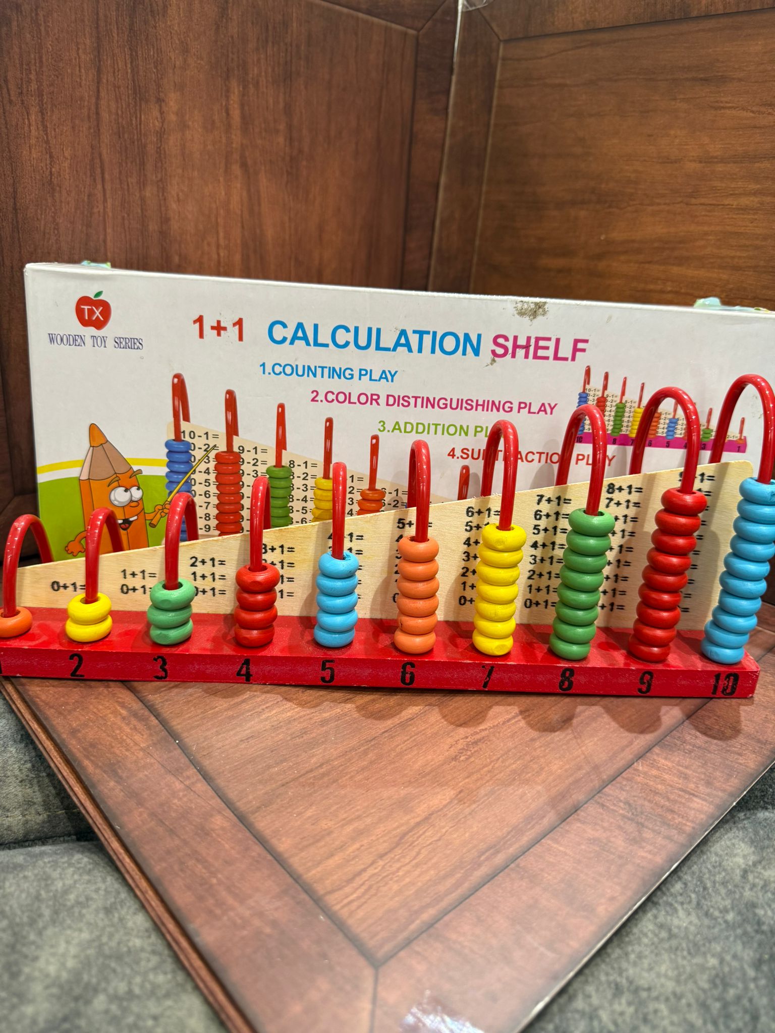 لعبة تعليمية جمع الارقام