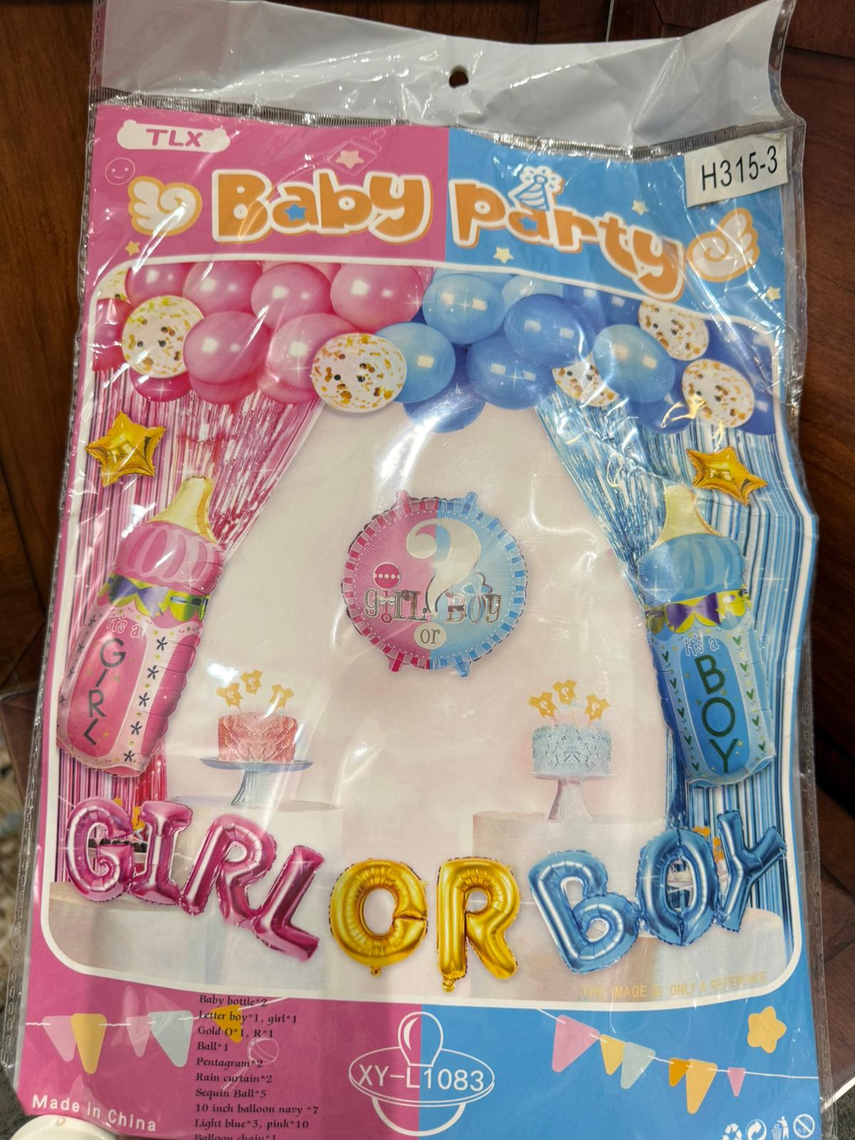 مجموعة كاملة من الزينة لتحديد جنس المولود