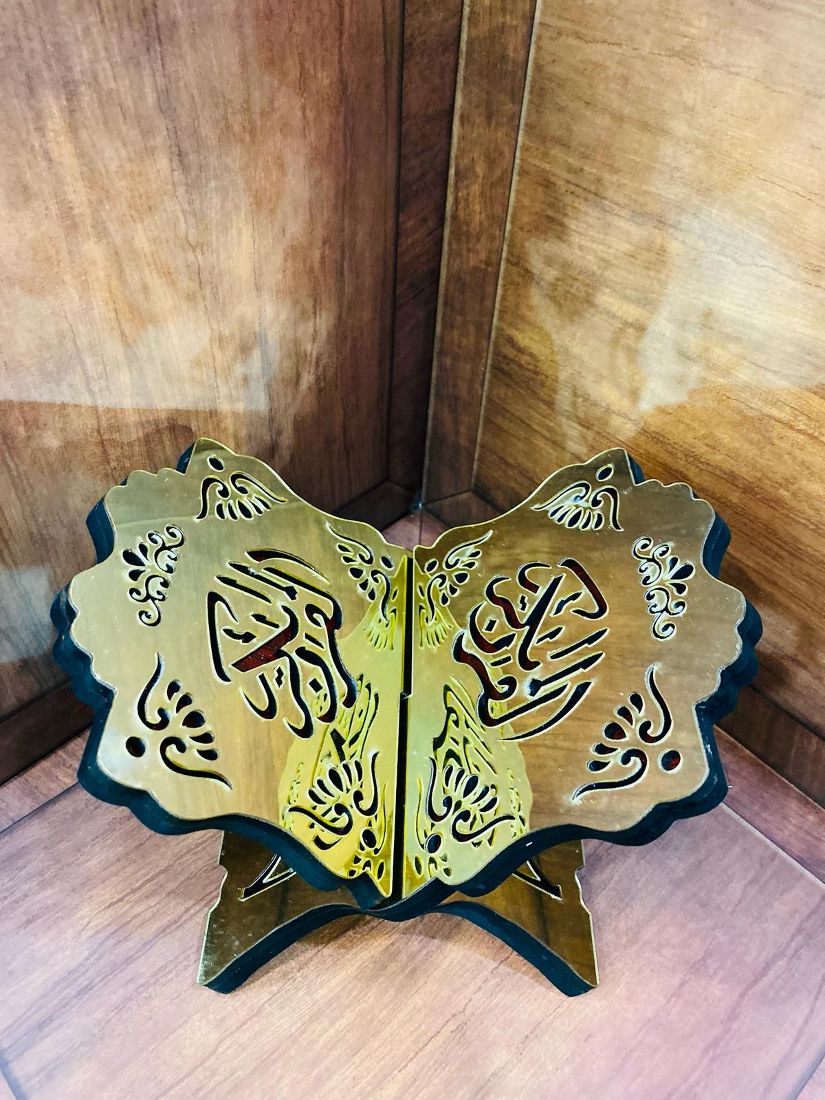 ستاند القرآن حجم صغير اكريلك مع خشب