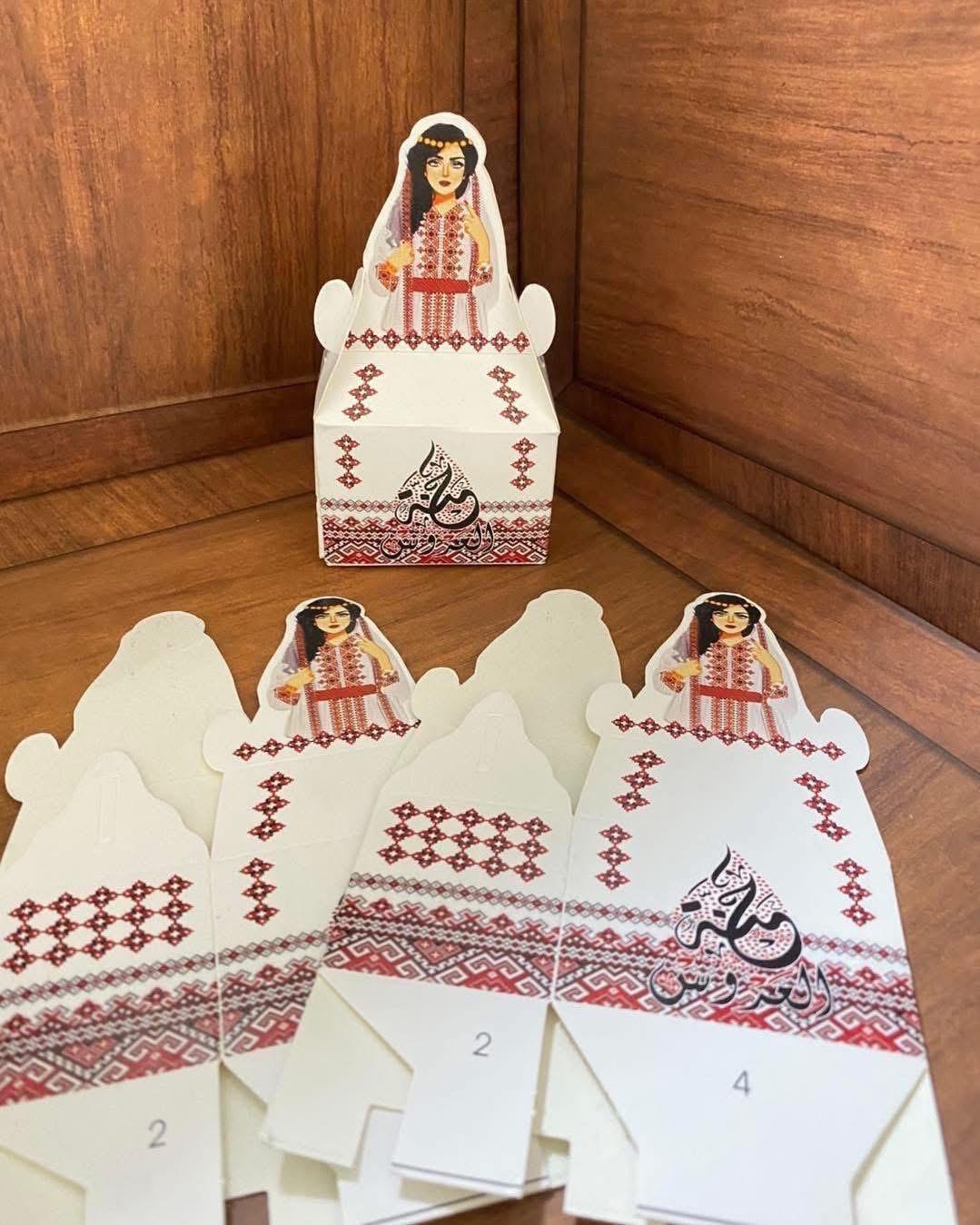 توزيعات كرتون للاعراس (50توزيعة)