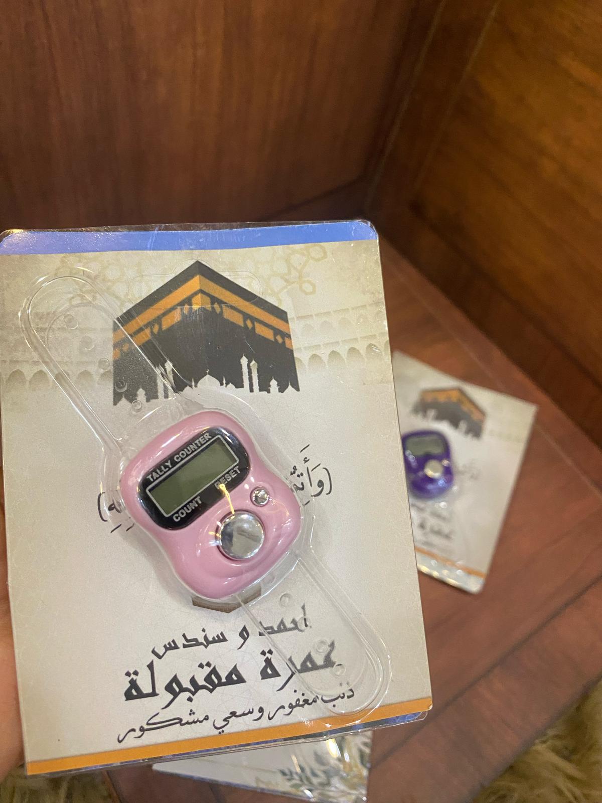 مسابح الكترونية