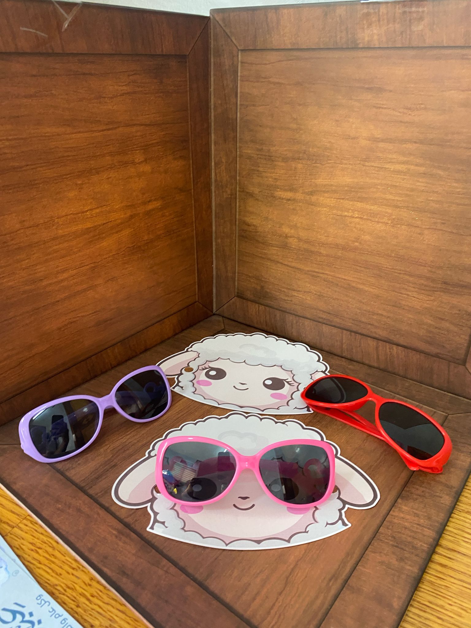 خروف العيد مع نظارات