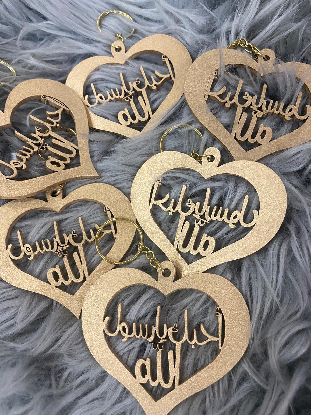 مداليات خشب ثقيل