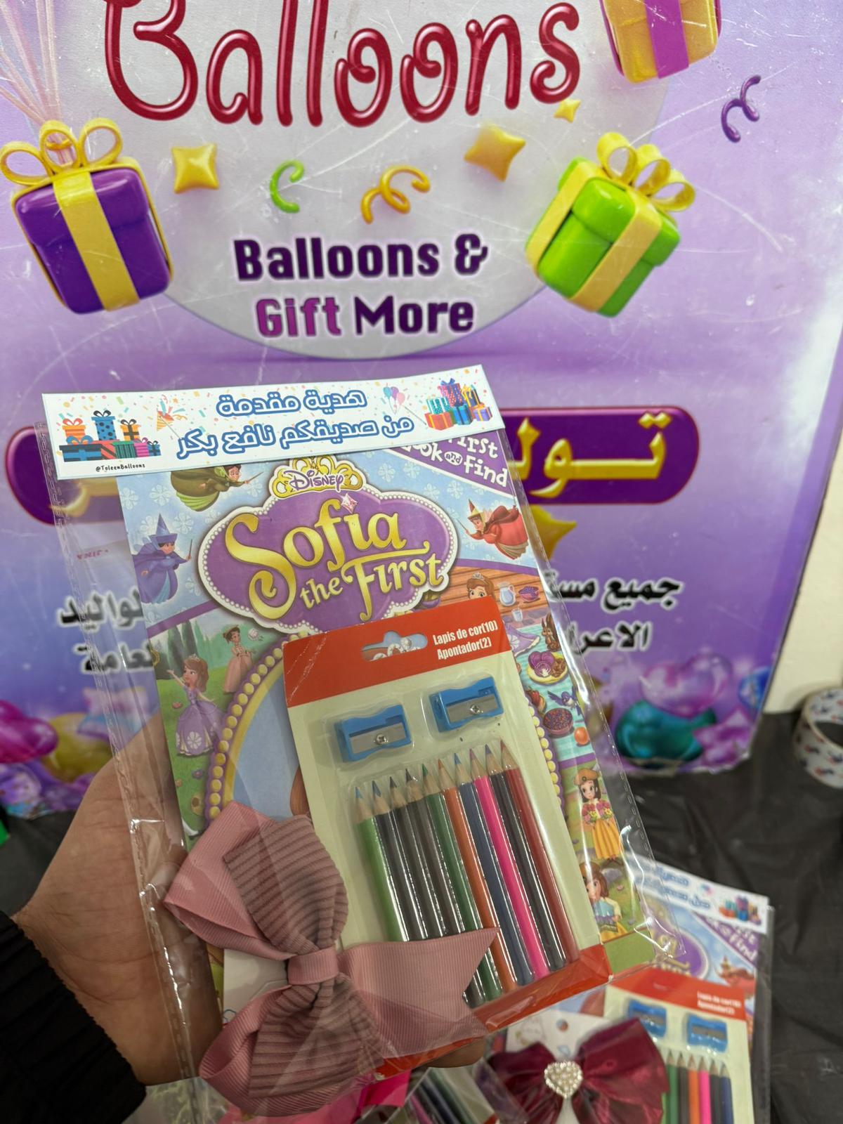 دفتر تلوين مع الوان مع ربطات شعر مع تغليف حسب طلبكم