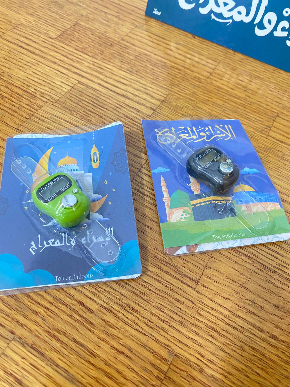 مسابح الكترونية مع بطاقات للاسراء والمعراج