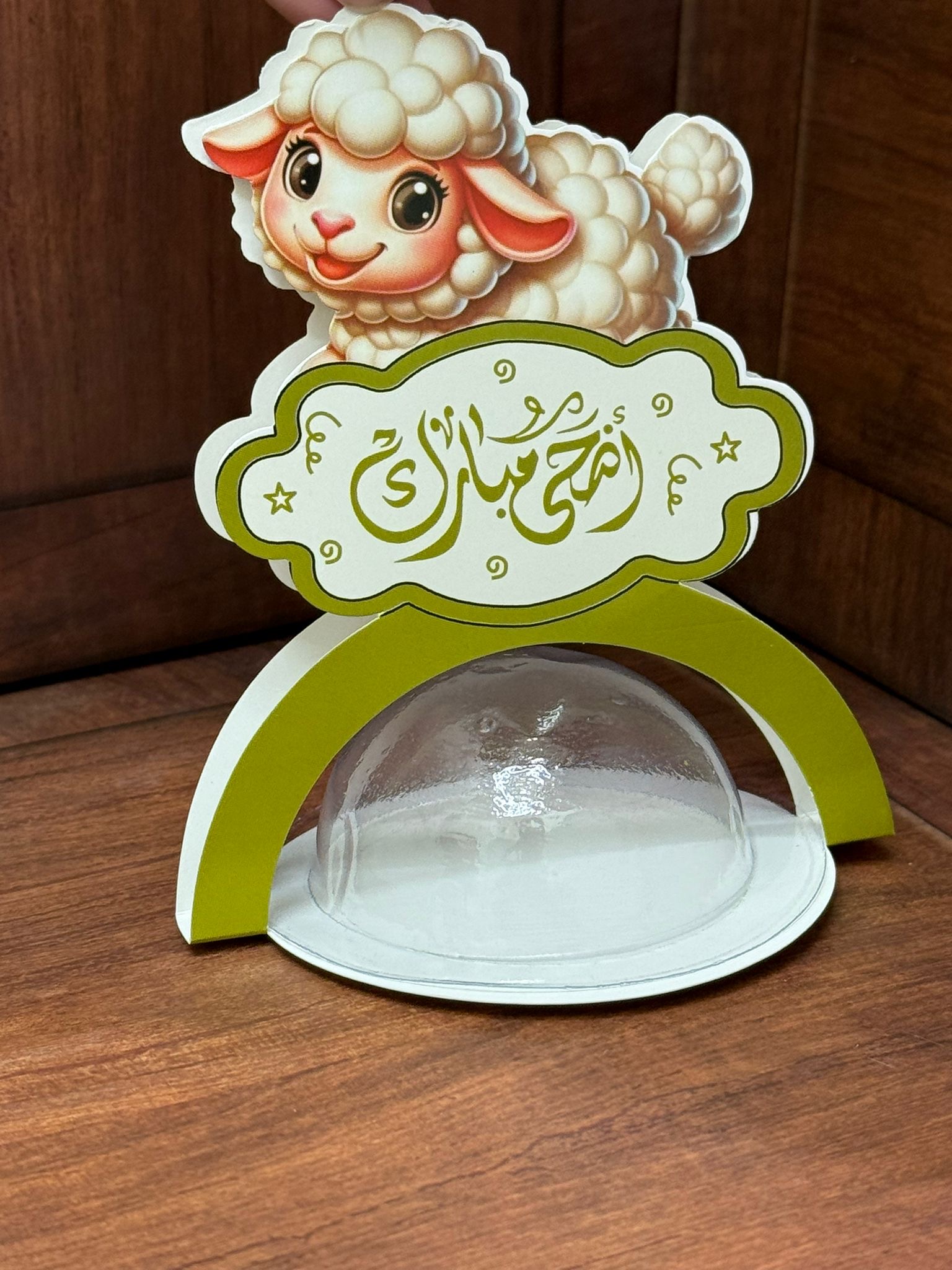 توزيعات خروف ( كل 12 توزيعه)