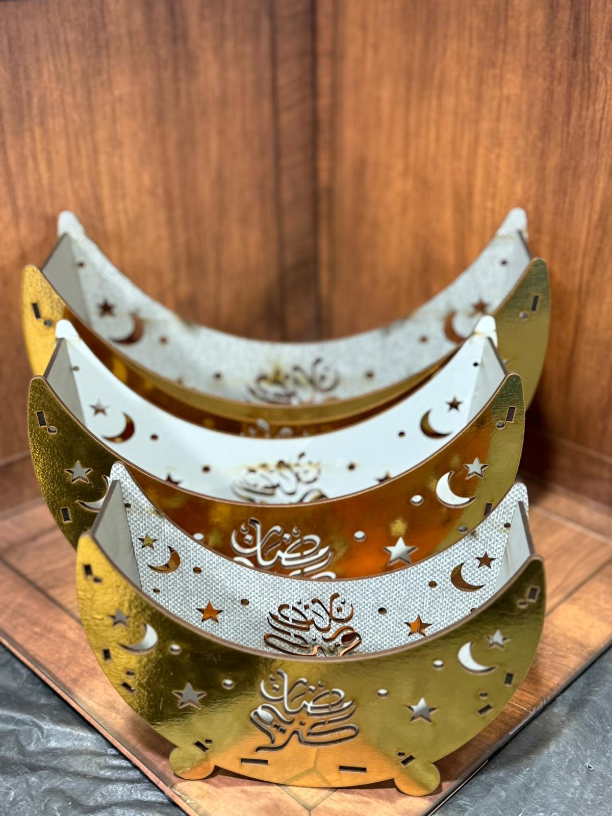 طقم 3 قطع مضايف لرمضان