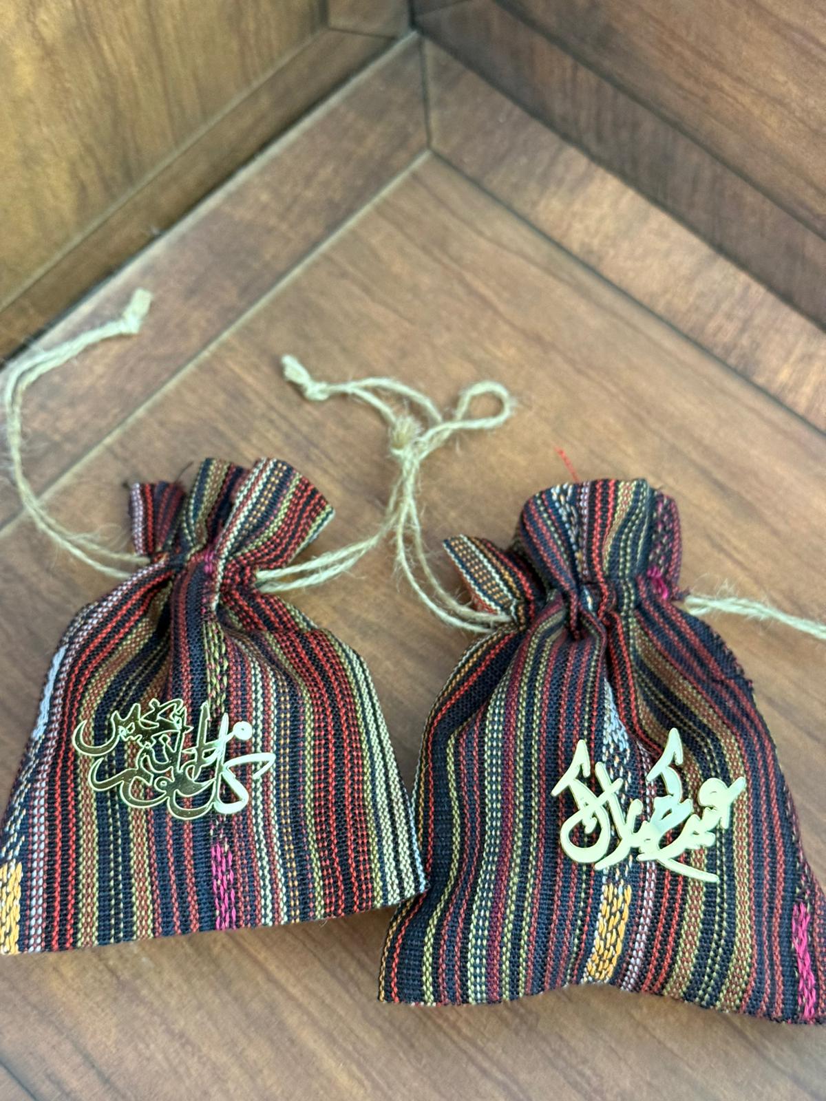 كياس خيش مع اكريلك خاصة بعيد الأضحى