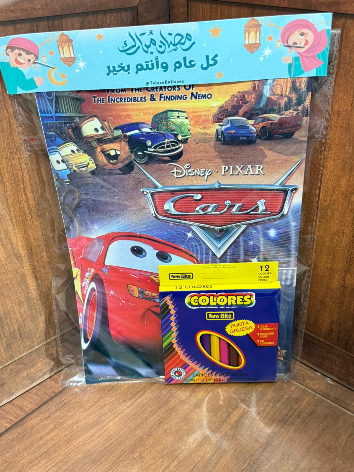 دفاتر تلاوين بناتي مع بكيت أقلام مع تغليف لرمضان (إمكانية الاسم)