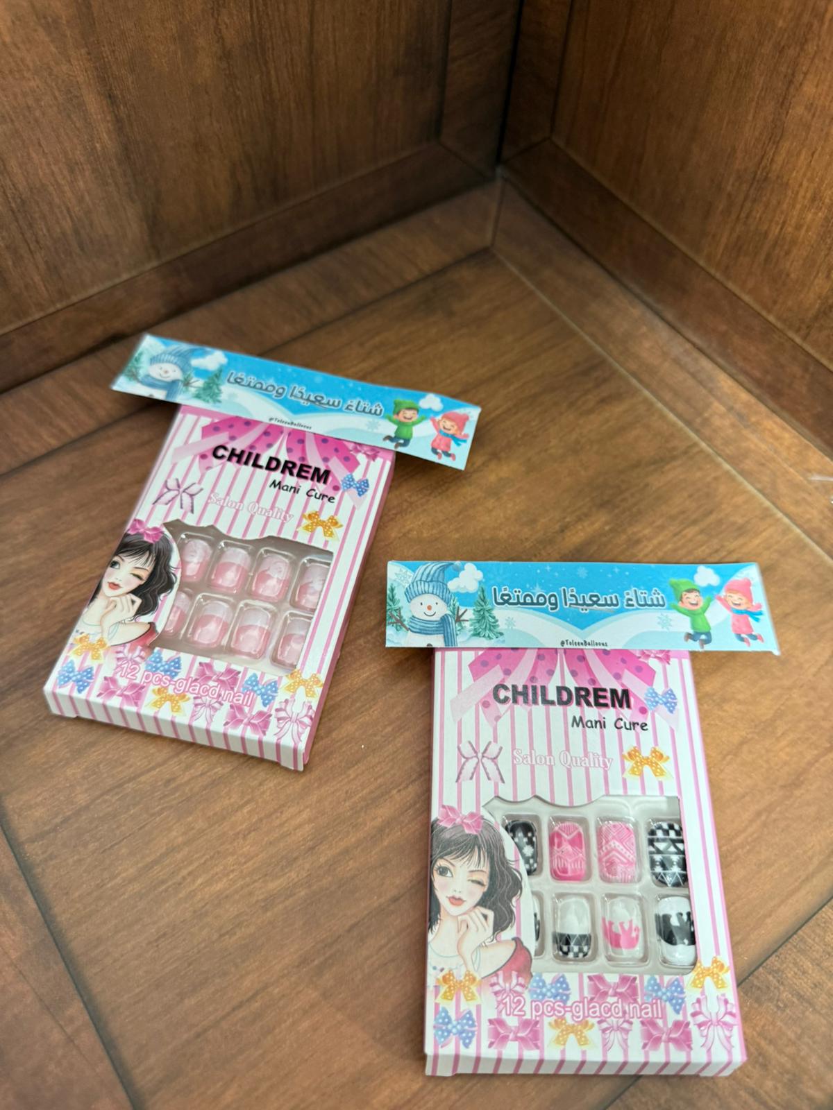 اظافر بناتي مغلف لشتاء