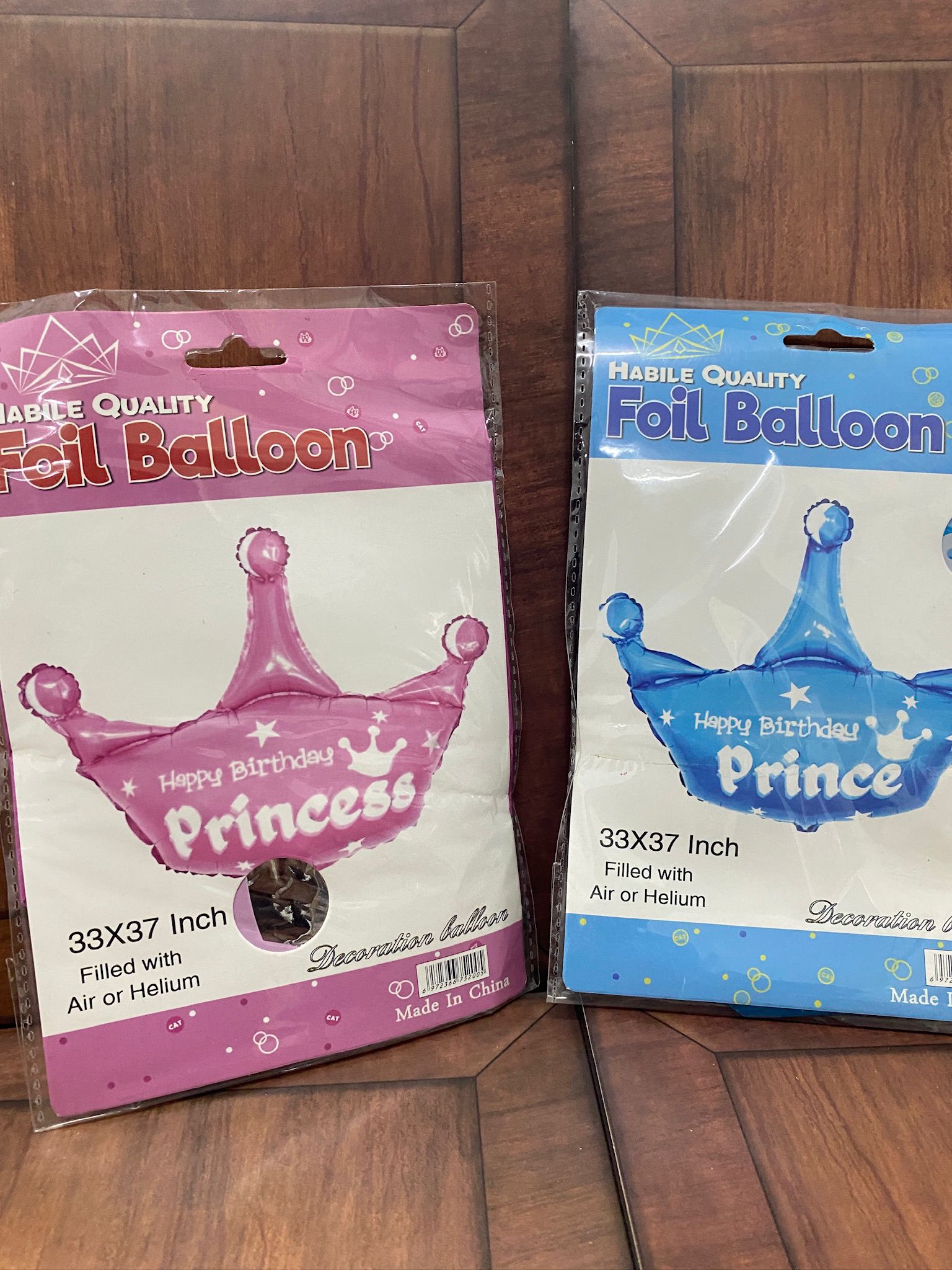 بالون برنس ازرق