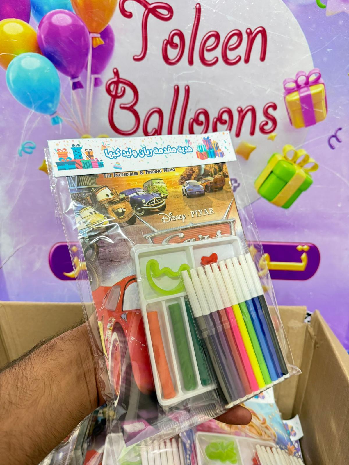 دفاتر تلوين مع الوان مع معجونة مع تغليف حسب طلبكم