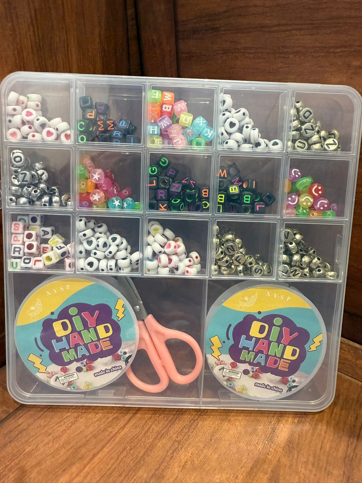 علبة خرز حجم كبير