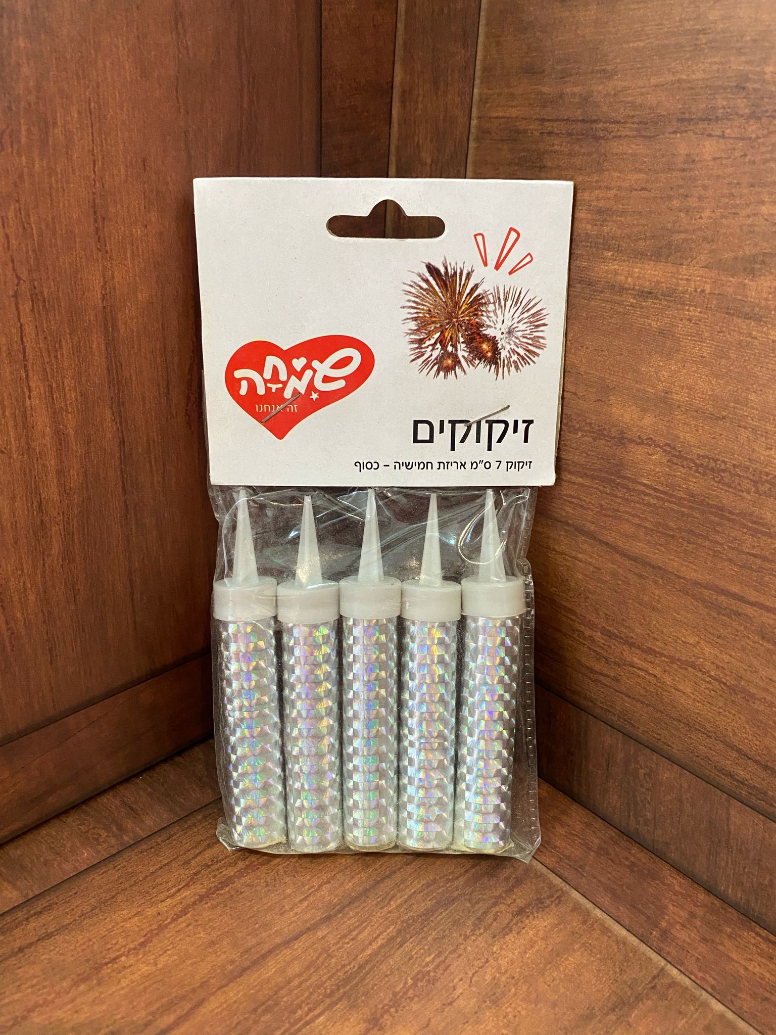 فتاش للكيك عدد 5