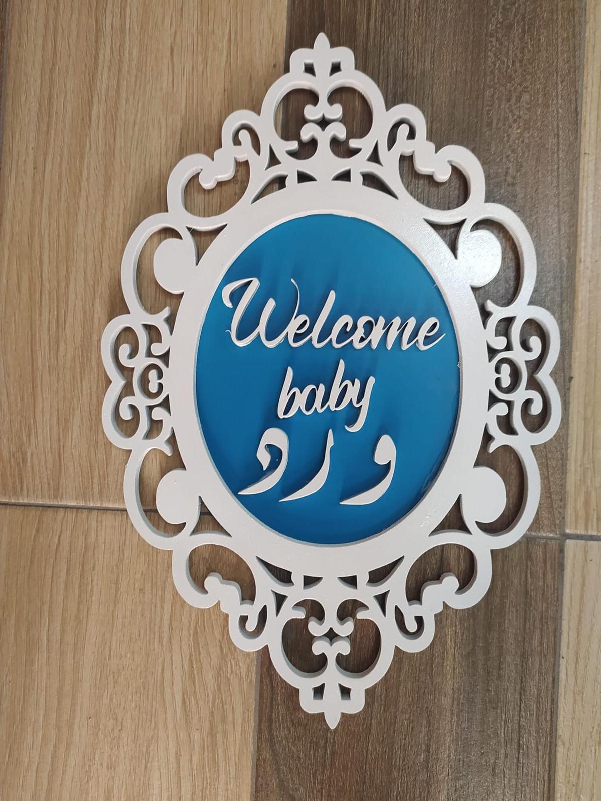 تعليقة خشبية لون أزرق مع الأبيض