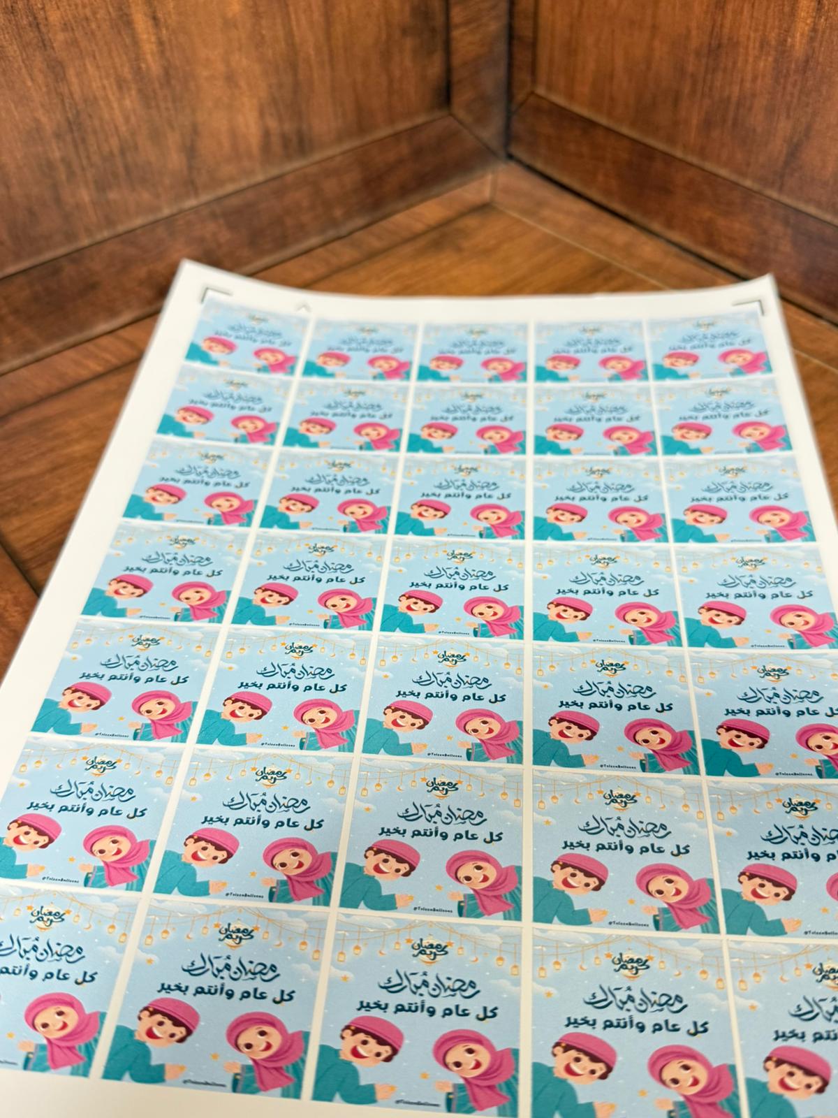 ستكرز رمضان يحتوي ع 35 طبعة