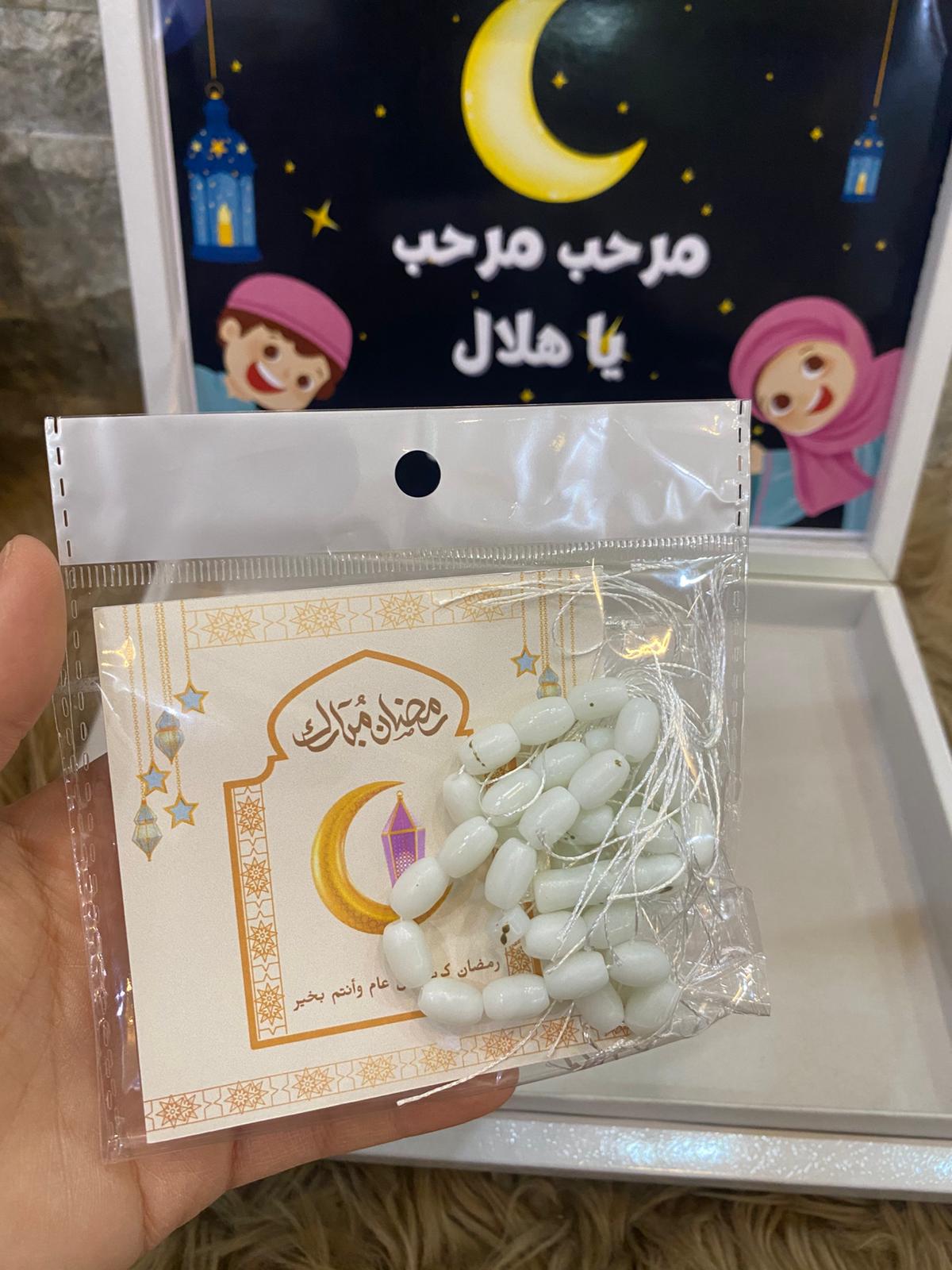 مسبحة مع بطاقة