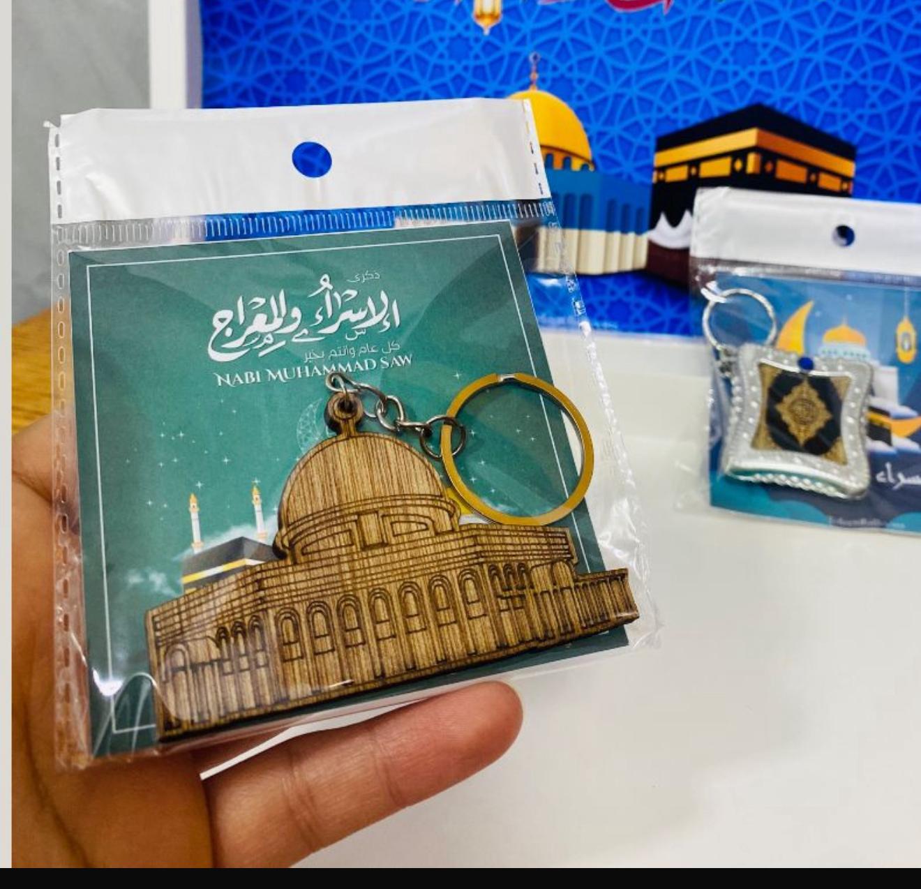 مداليات قبة الصخرة خشب ثقيل مغلفه للاسراء والمعراج