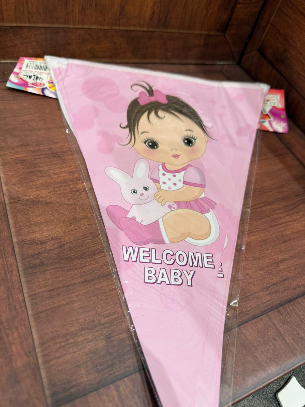 حبل زينة بيبي بنت