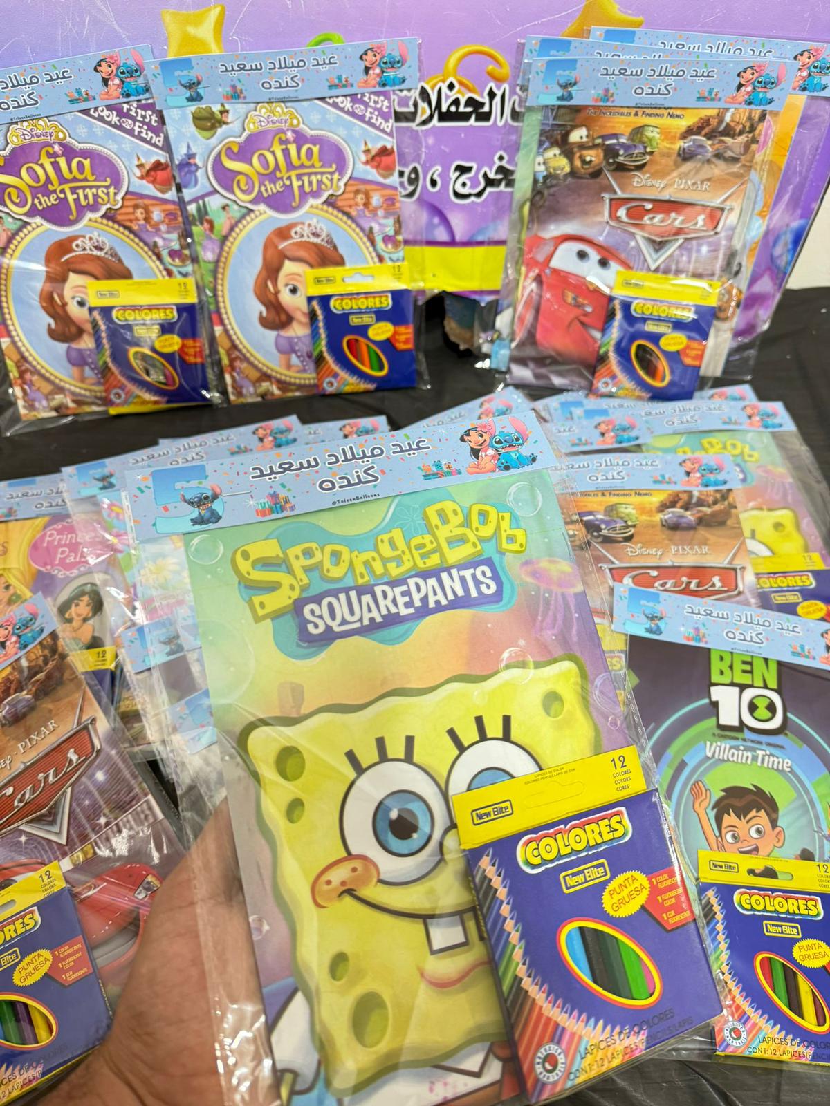 دفتر تلوين مع الوان مع تغليف حسب طلبكم