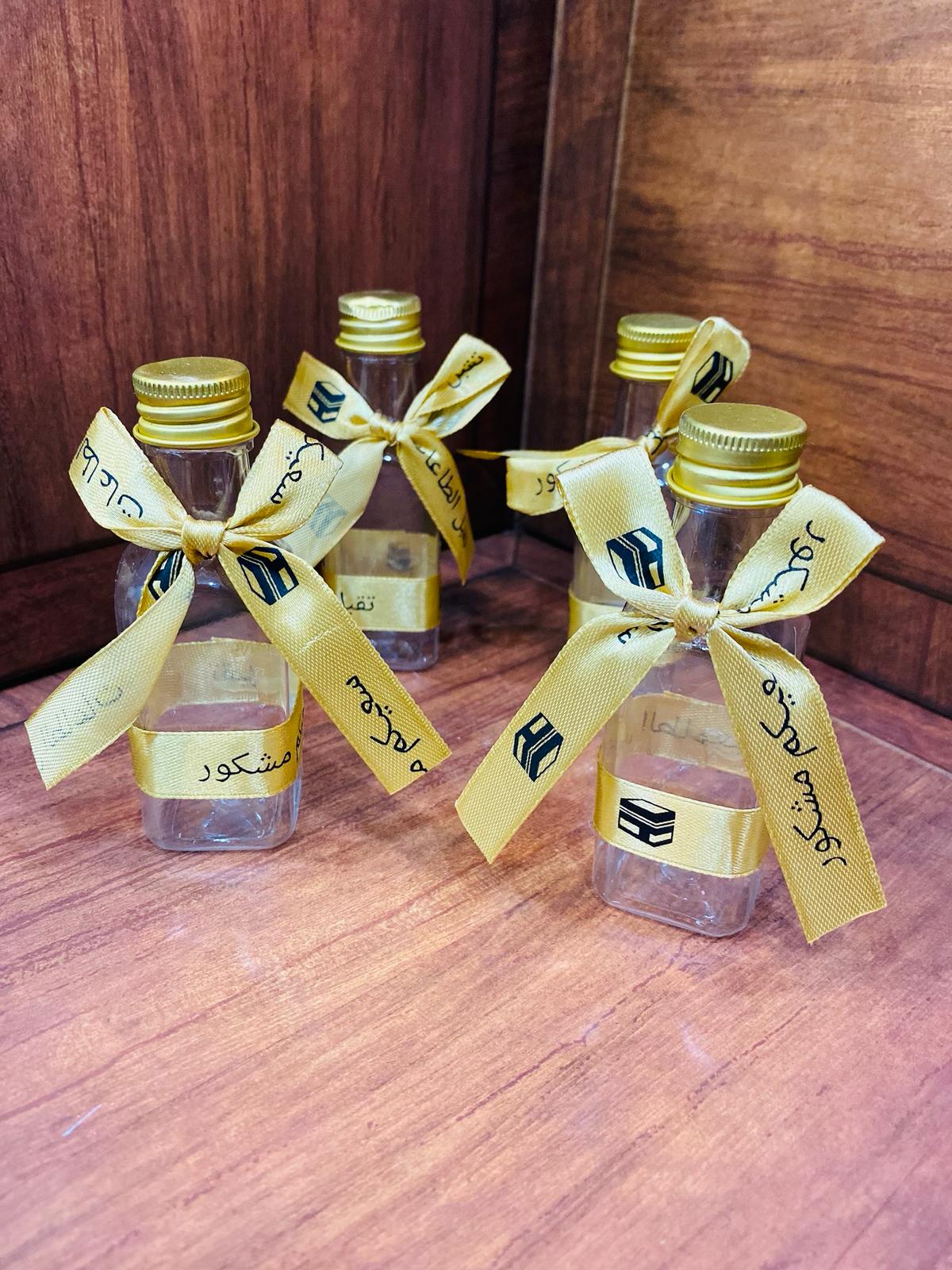 قناني ماء زمزم (الدزينة تحتوي 12 قطعة)