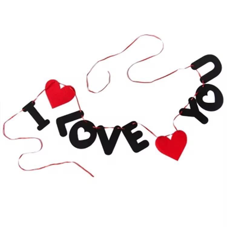 حبل I Love you