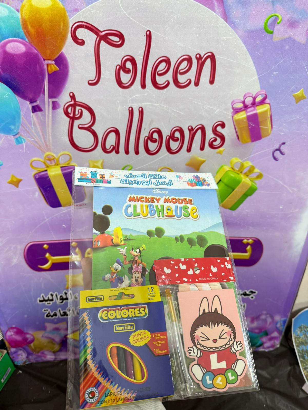 دفتر تلوين مع الوان مع دفتر نوت مع تغليف حسب طلبكم